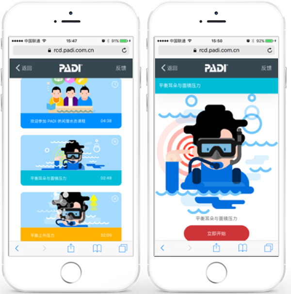 12/12正式上線！PADI 最新課程【休閑潛水員Resort Diver】 丨 一天拿證，潛遍全球
