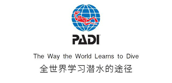 12/12正式上線！PADI 最新課程【休閑潛水員Resort Diver】 丨 一天拿證，潛遍全球