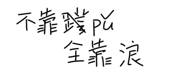 潛水拍照新姿勢，放下你的剪刀手，我們來這樣拍
